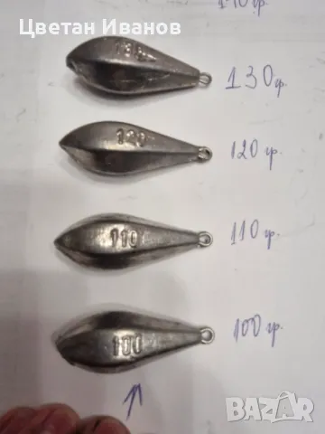 Оловни Тежести , снимка 6 - Такъми - 48722241