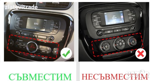 KIA SOUL / КЛИМАТРОНИК / 2013-2019 - 9" АНДРОИД НАВИГАЦИЯ, 9597, снимка 4 - Навигация за кола - 41685055