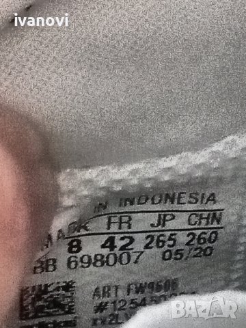 Adidas Predator /42, снимка 5 - Футбол - 41785534