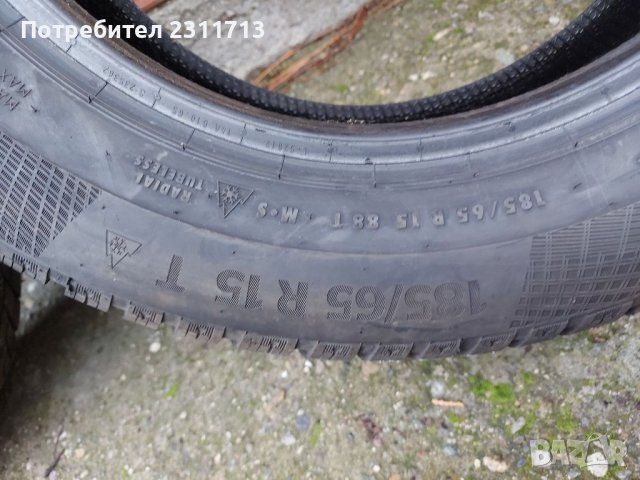 Зимни гуми Continental 185/65/15 дот 2017, снимка 10 - Гуми и джанти - 38788446