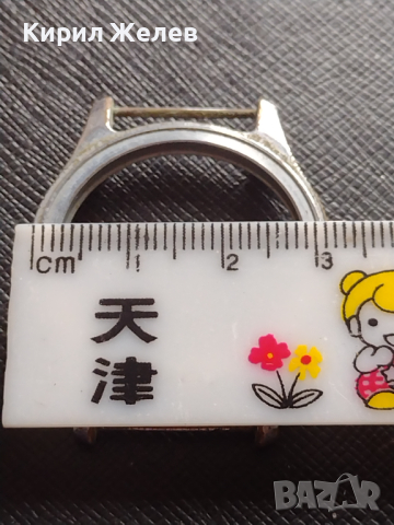 Две каси без стъкло за ръчен часовник за части колекция 43545, снимка 5 - Други - 44774129