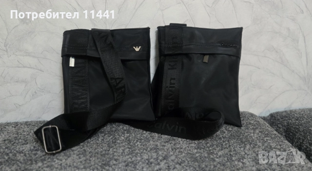 Guess, LV, Karl, Pinko, Armani, снимка 10 - Чанти - 48382333