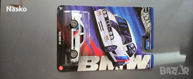 Hot Wheels BMW Audi, снимка 7 - Коли, камиони, мотори, писти - 55936452