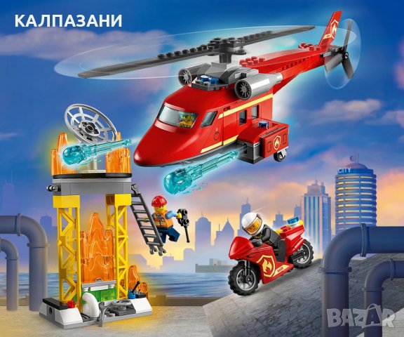 LEGO® City Fire 60281 - Спасителен пожарникарски хеликоптер, снимка 4 - Конструктори - 38927850