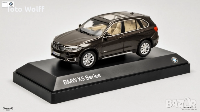 BMW X5 (F15) '2013 - Paragon Models - 1/43, снимка 2 - Колекции - 52669427