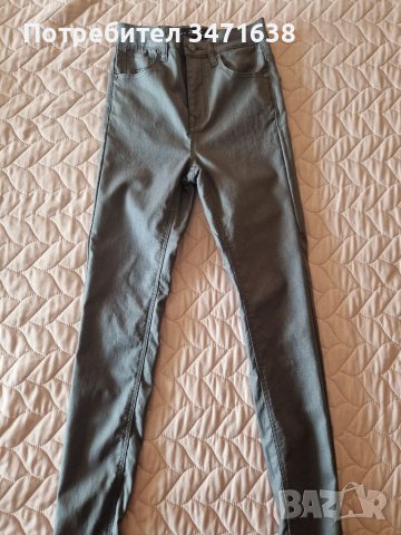 Промазани дънки Shaping от НМ, снимка 4 - Дънки - 41567163