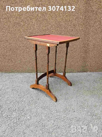 Помощна масичка с кожа