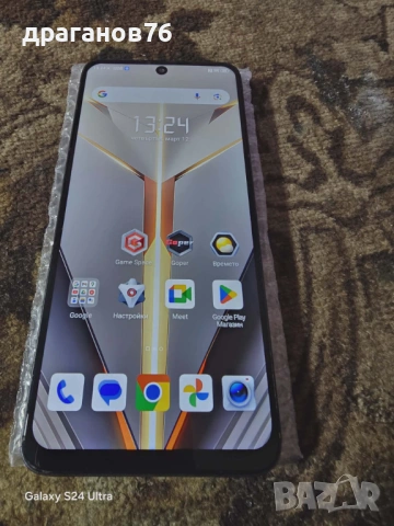 20 gb ram 256 gb rom zte nubia neo 2 5g-цена 150 евро, снимка 2 - ZTE - 53811168