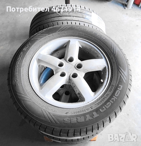 продавам 4 всесезонни алуминиеви джанти HYUNDAI 17' за джип