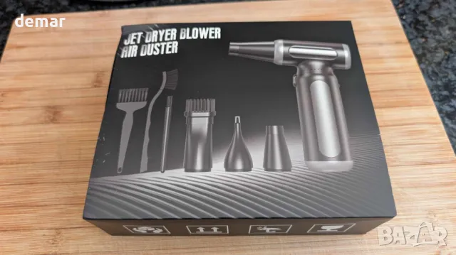 Уред със сгъстен въздух - 200 000 об/мин, USB акумулаторен, 3 степени, кафяв, снимка 9 - Други стоки за дома - 50287906