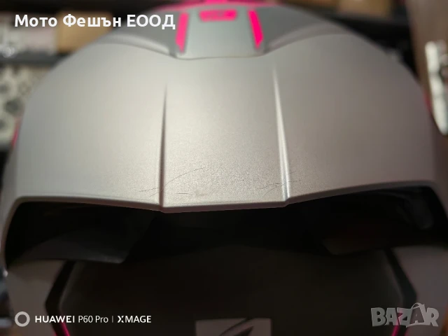 мото каска Shark D-Skwal 2 Daven
Размер XS , снимка 11 - Аксесоари и консумативи - 51099219