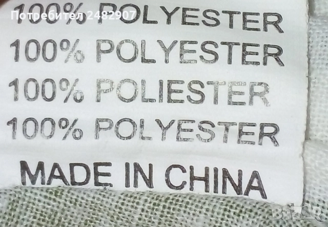 Детска рокля, снимка 16 - Детски рокли и поли - 51702429