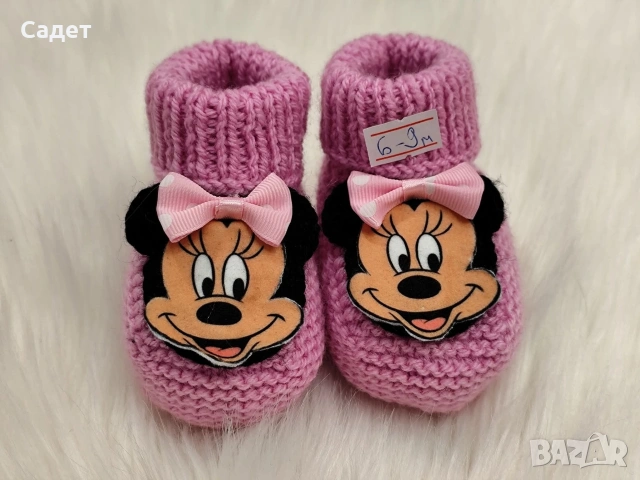 плетени терлички, снимка 7 - Чорапи - 53785604