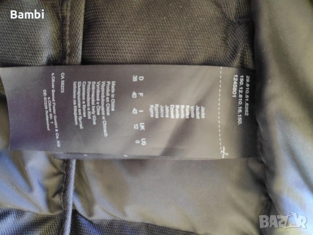 Дамско зимно черно яке S.oliver B.Lab, снимка 3 - Якета - 53069612