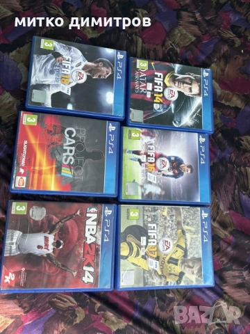 PS4 игри 10€ брой
