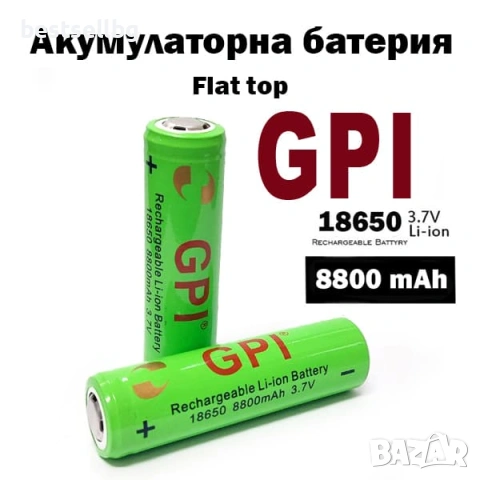 Издръжлива мощна акумулаторна батерия 18650 8800mAh 3.7V GPI Li-ion за презареждане челници фенери