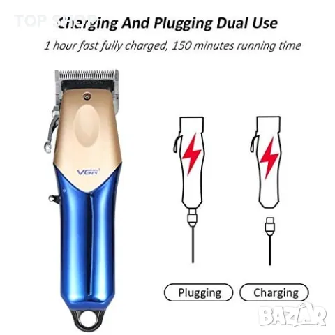 VGR V-162 Тример за коса, брада, акумулаторна електрическа машинка за подстригване за мъже, снимка 6 - Машинки за подстригване - 48831730