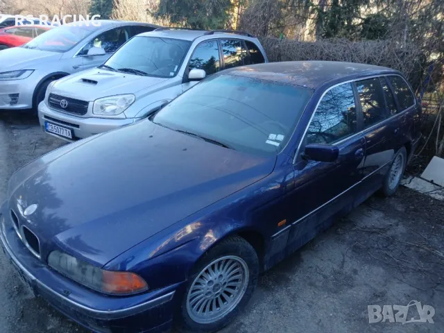 BMW e39 523 на части