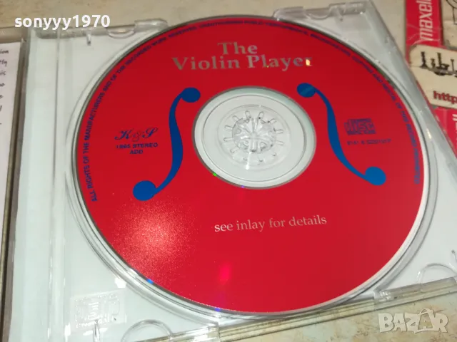 VANESSА MAE CD 0105251723, снимка 6 - CD дискове - 50111258