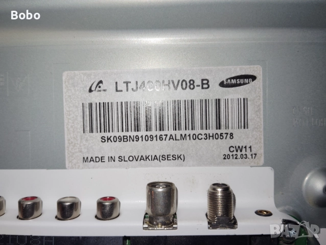 T-CON BOARD BN41-01789, снимка 2 - Части и Платки - 52237979