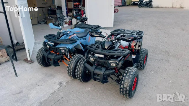 Бензиново ATV 150cc кубика - Hunter 2026 АВТОМАТ