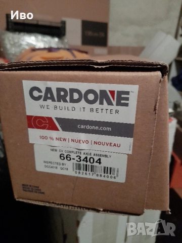 Полуоска/и на преден мост за Dodge Ram 1500/Додж Рам-за модели 2002-2010, снимка 3 - Части - 51994289