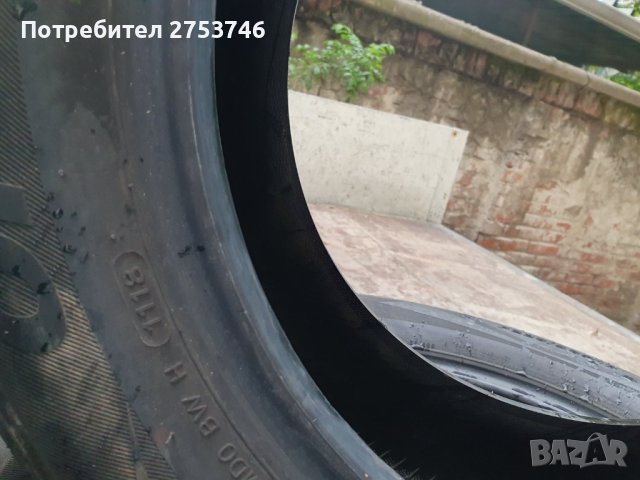 Две летни гуми Hankook 205/65/16