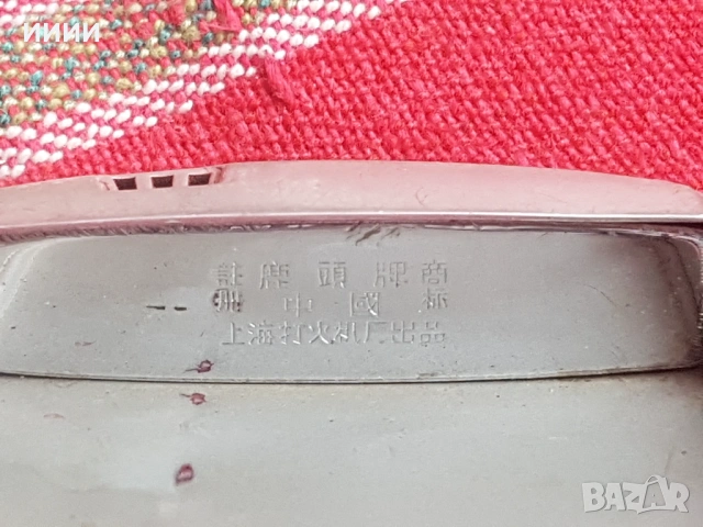 Запалка табакера Панда, снимка 4 - Антикварни и старинни предмети - 53453039