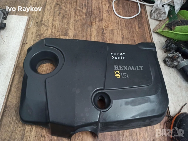 Кора двигател за Renault Megan , Scenic, Clio 1.5DCI, снимка 2 - Части - 47064771