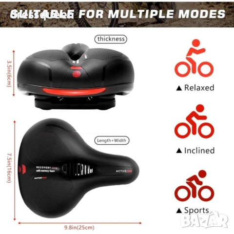 4433 Ергономична велосипедна седалка с двойна амортизация за максимално удобство, снимка 4 - Части за велосипеди - 53778929