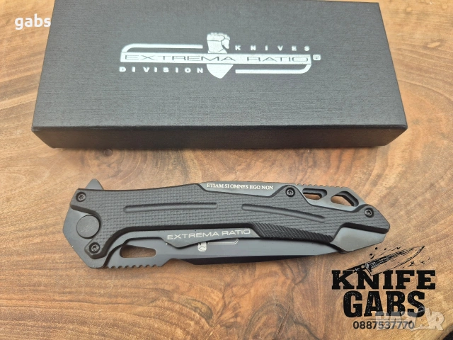 Сгъваем нож EXTREMA RATIO C251, снимка 11 - Ножове - 53261532