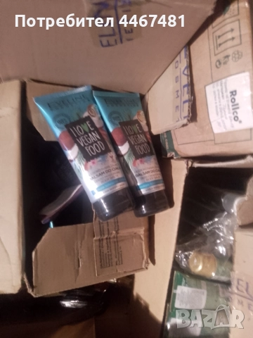 Козметика на едро и дребно , снимка 6 - Продукти за коса - 51852202