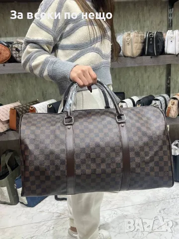 Louis Vuitton Луксозна Пътна Чанта Тип Сак С Къса И Дълга Дръжка Код SEM-677