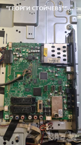 32FLY905PU  17MB61-2   17PW25-4   LTA320AP06   SSI320_4UA01, снимка 5 - Части и Платки - 50516955