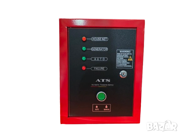 8 KW Генератори за ток агрегат за ток моноф с дисплей с ел. старт 16 Hp + ATS Табло, снимка 7 - Генератори - 53689271