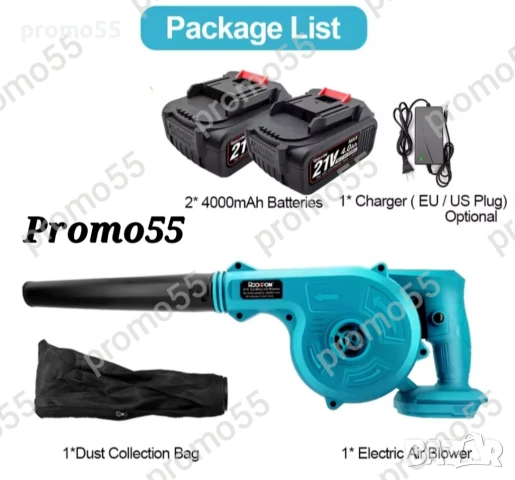 2в1 Безжична Духалка за Листа Прахосмукачка за Прах с Две Батерии 21V, снимка 5 - Градинска техника - 50754468