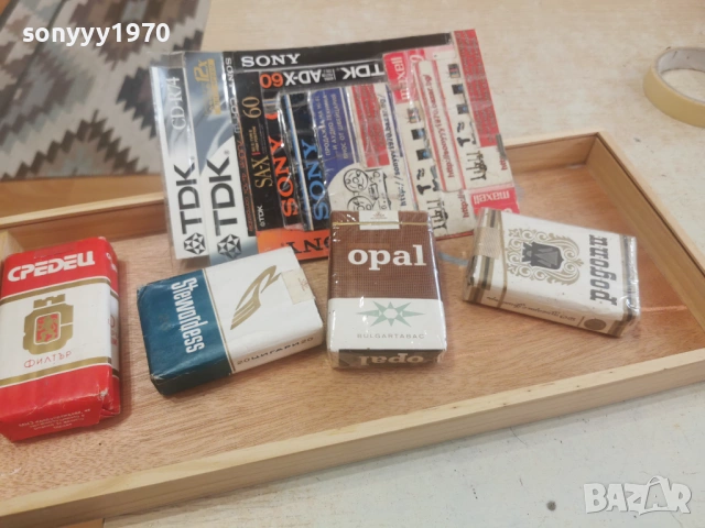 КОЛЕКЦИОНЕРСКИ ЦИГАРИ ОТ СОЦА 1602261633