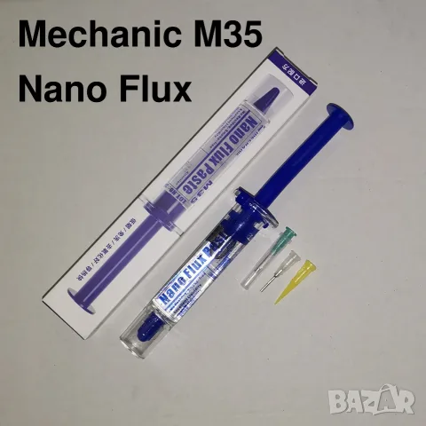 ОРИГИНАЛ MECHANIC M35 Nano Flux флюс за запояване и рифлоу reflow