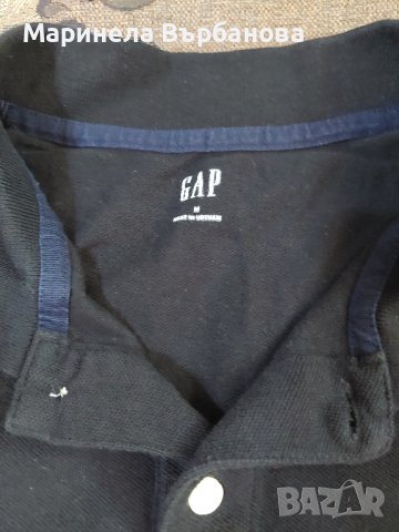 Мъжка тениска 