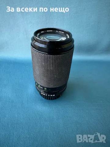 Обектив Tefnon 75-205mm f3.8-4.8