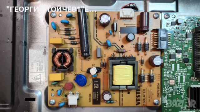 32550 17MB140TC 7IPS63 HV320WHBN56, снимка 2 - Части и Платки - 38838052