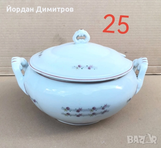 порцеланов супник Изида 