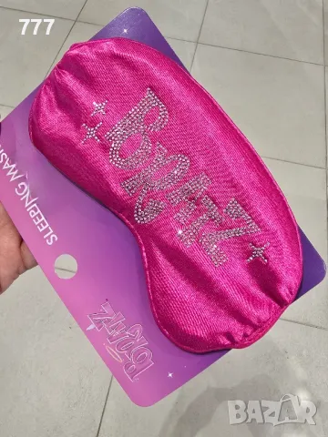 маска за сън