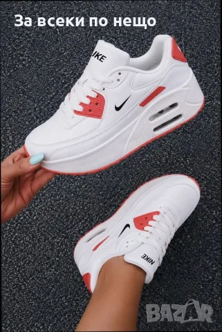 Nike Дамски Маратонки👟Дамски Спортни Обувки Найк Код V63