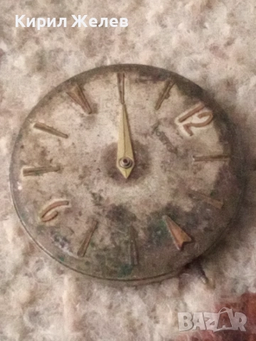 Механизъм с циферблат от стар ръчен часовник 36769, снимка 5 - Мъжки - 52269923