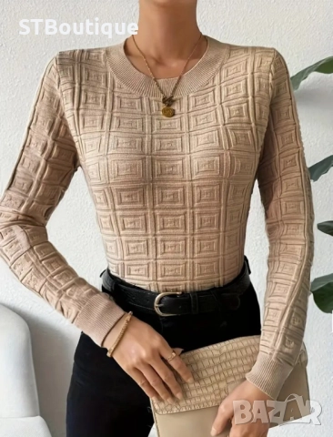 🌸 Елегантна бежова дамска блуза с дълъг ръкав – STBoutique 🌸