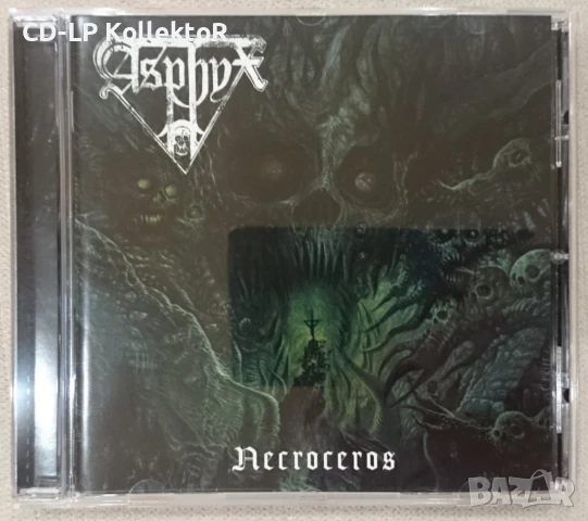 CD за продан (Asphyx - Necroceros), снимка 1