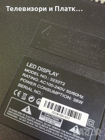 Crown 3233t2 Tp.ms3663s.PB818