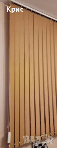 Вертикални щори за дълъг прозорец 