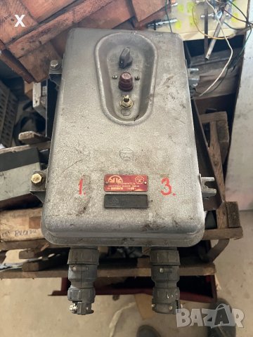 ОГРАНИЧИТЕЛ НА ТОВАРЕН КРАН ОНК-М  СССР НОВ